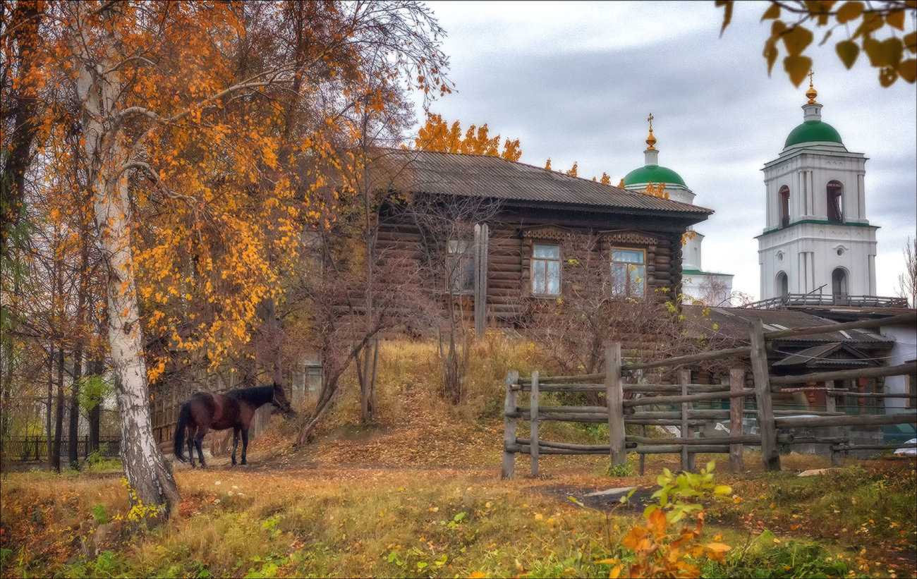 парк в кыштыме