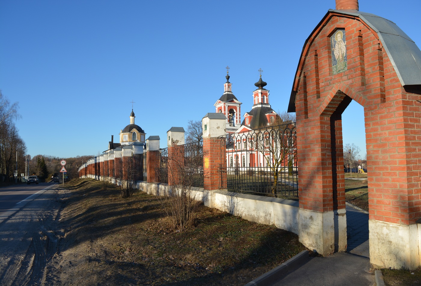 Храм Казанской Божьей матери в Пучково